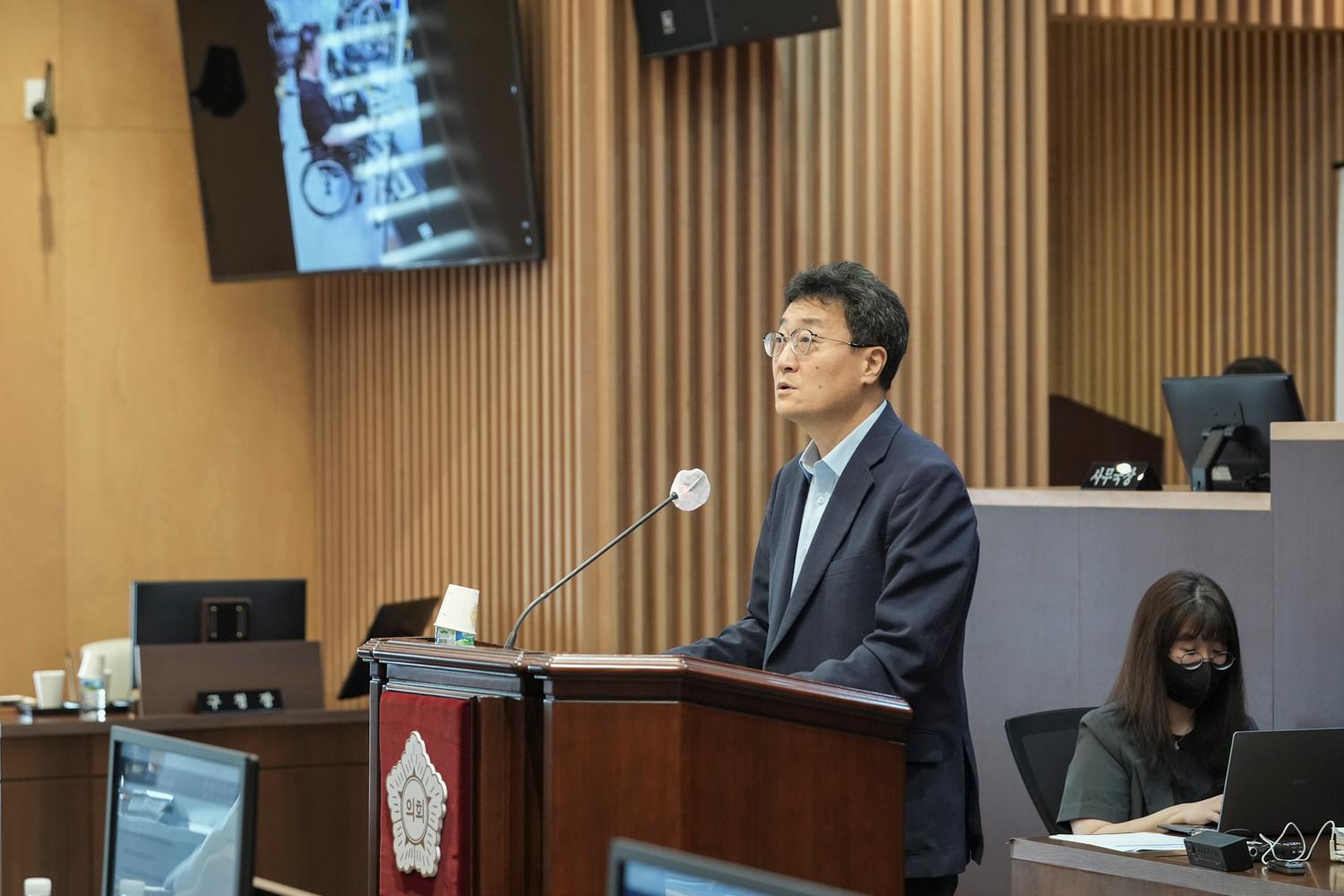 [개회식] 제309회 서대문구의회 임시회 14