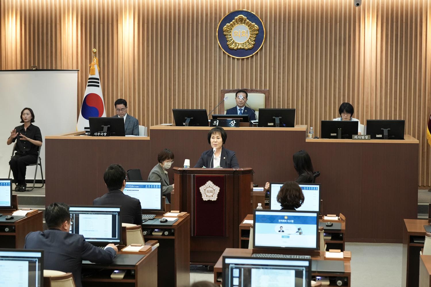 [개회식] 제309회 서대문구의회 임시회 19