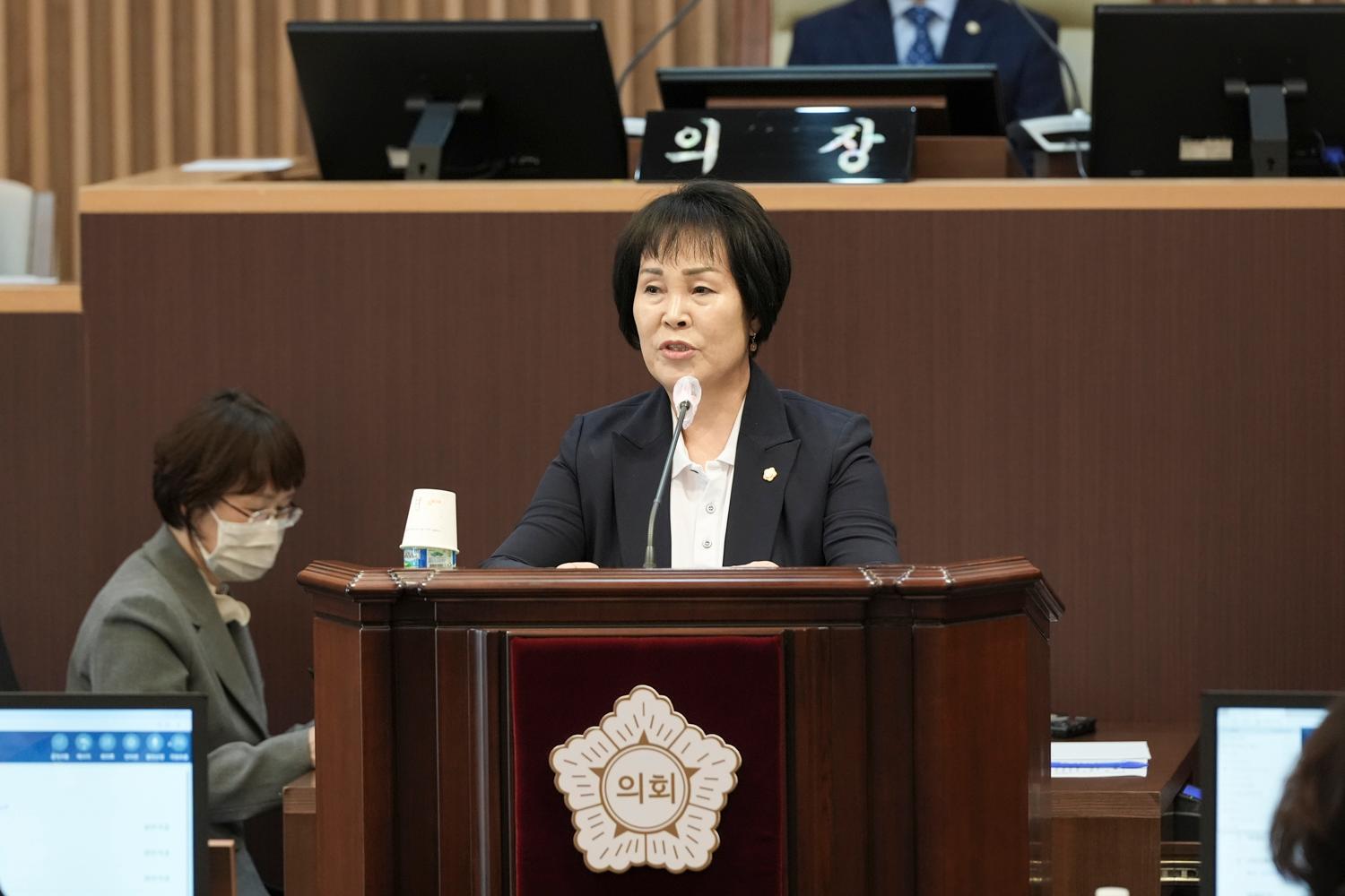 [개회식] 제309회 서대문구의회 임시회 20