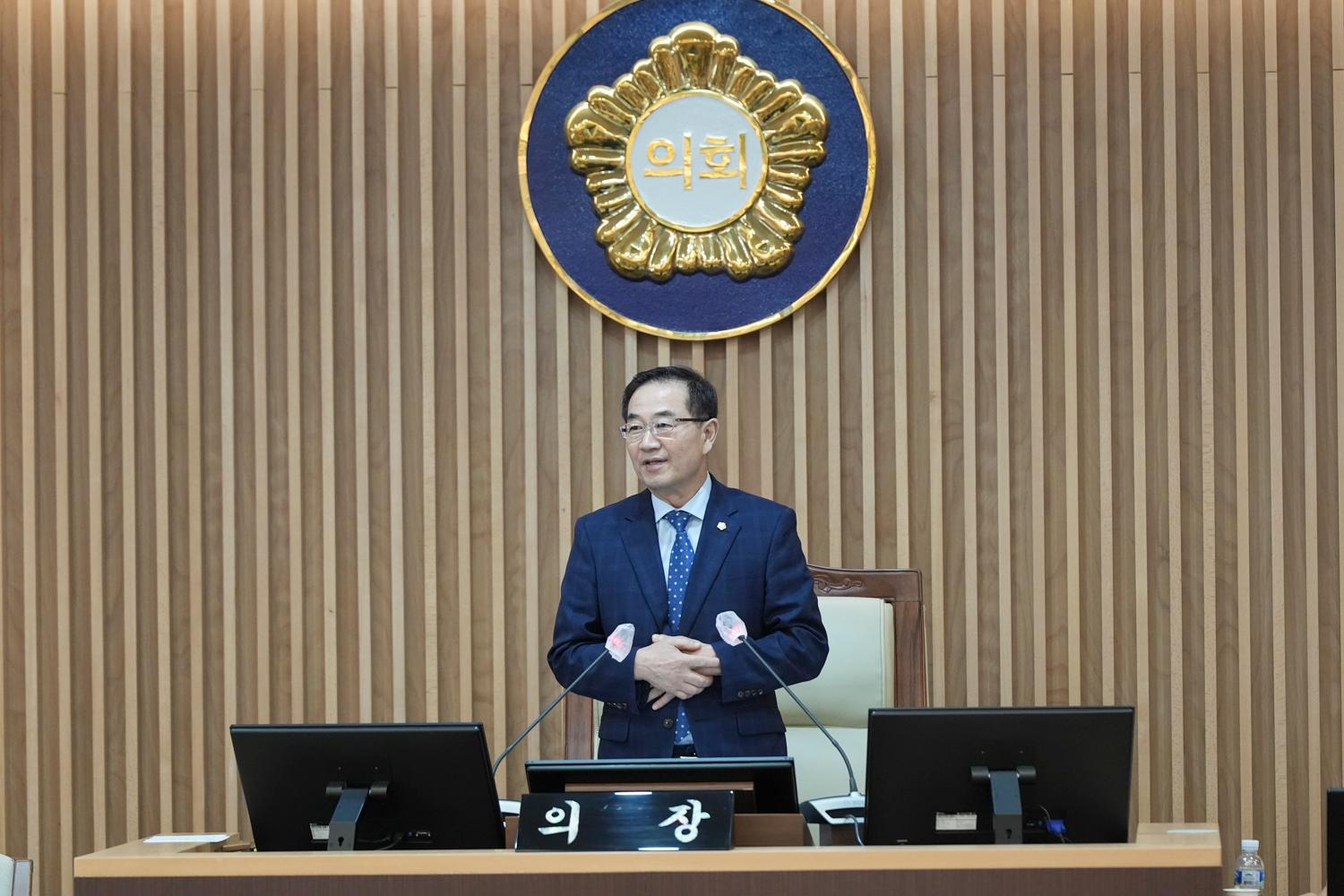 [개회식] 제309회 서대문구의회 임시회 21