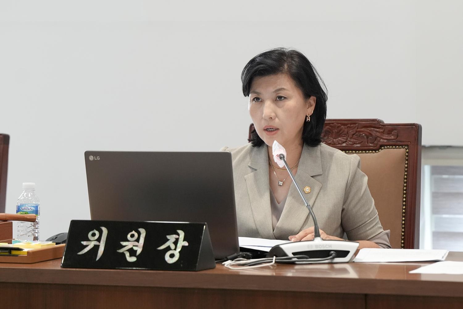 [1차 의회운영위원회] 제309회 서대문구의회 임시회 3