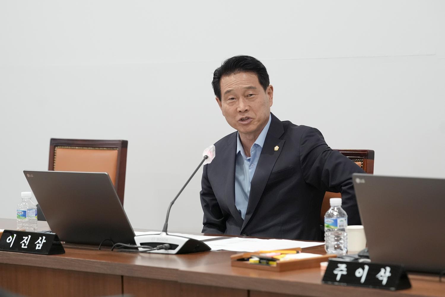 [1차 의회운영위원회] 제309회 서대문구의회 임시회 4