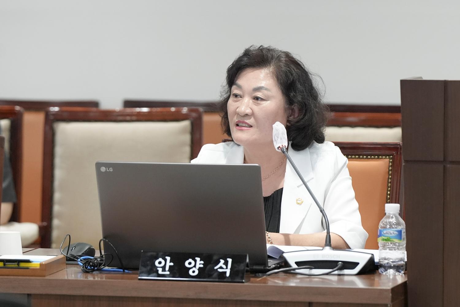 [1차 의회운영위원회] 제309회 서대문구의회 임시회 8