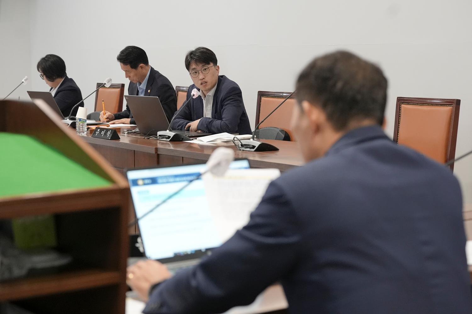 [1차 의회운영위원회] 제309회 서대문구의회 임시회 13