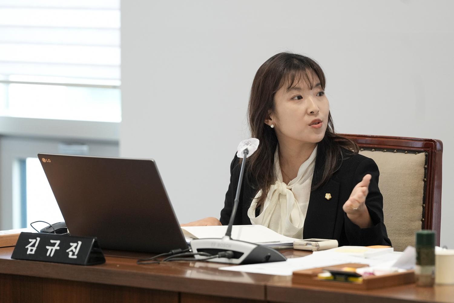 [1차 재정건설위원회] 제309회 서대문구의회 임시회 4