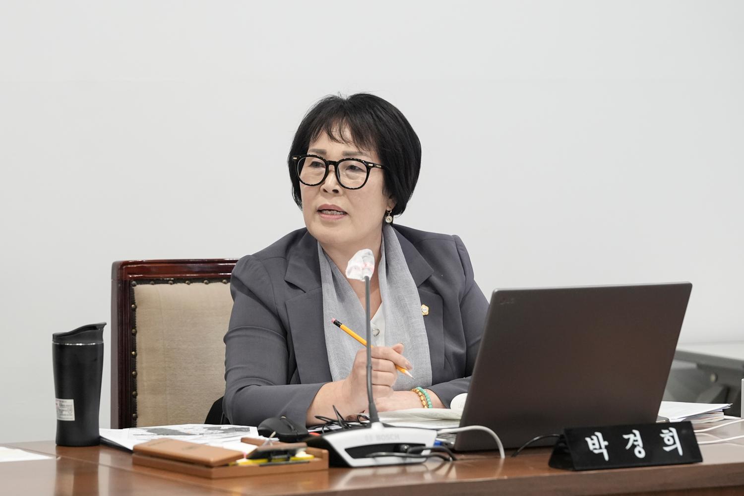 [1차 재정건설위원회] 제309회 서대문구의회 임시회 6
