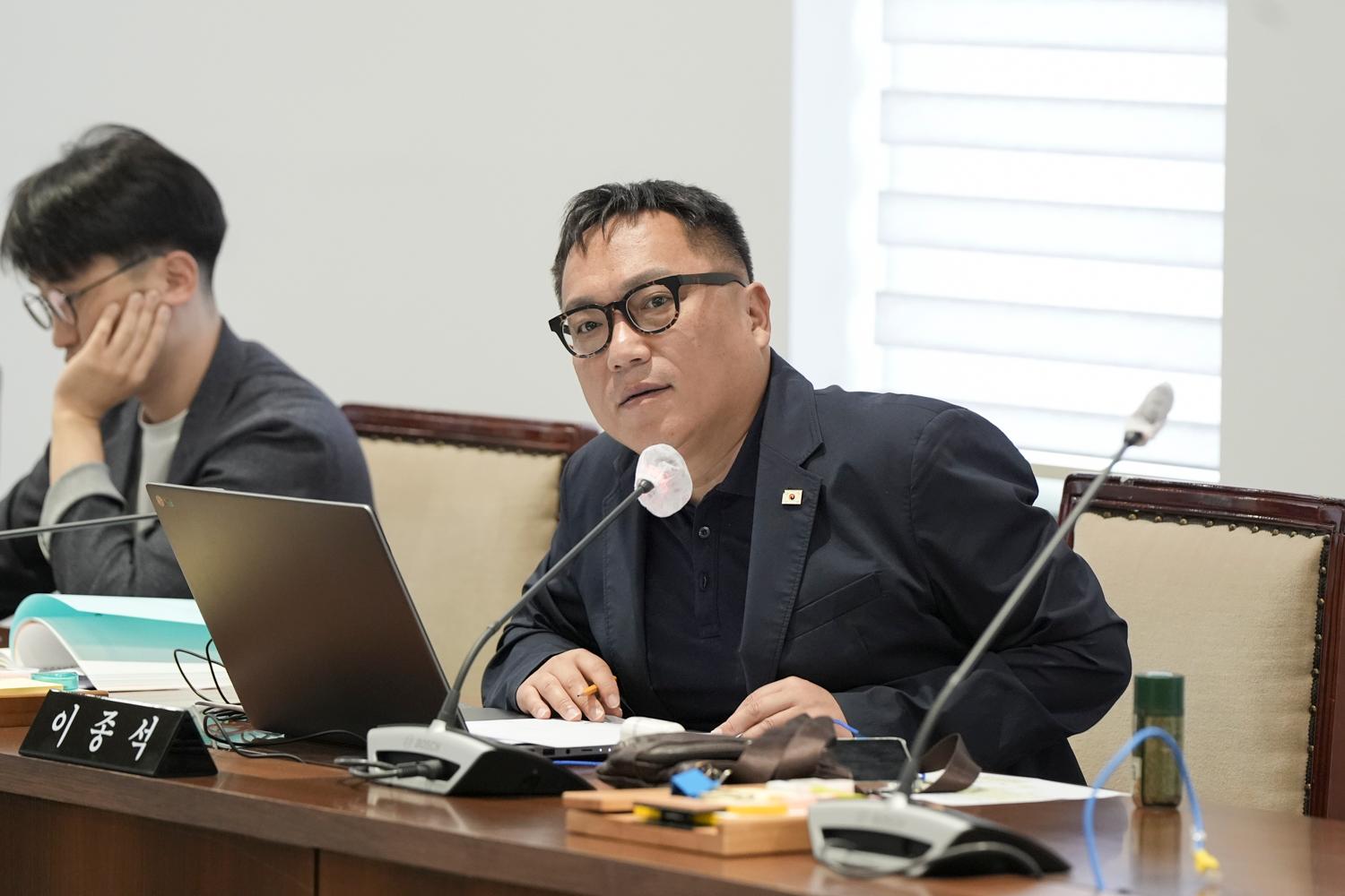 [1차 재정건설위원회] 제309회 서대문구의회 임시회 9