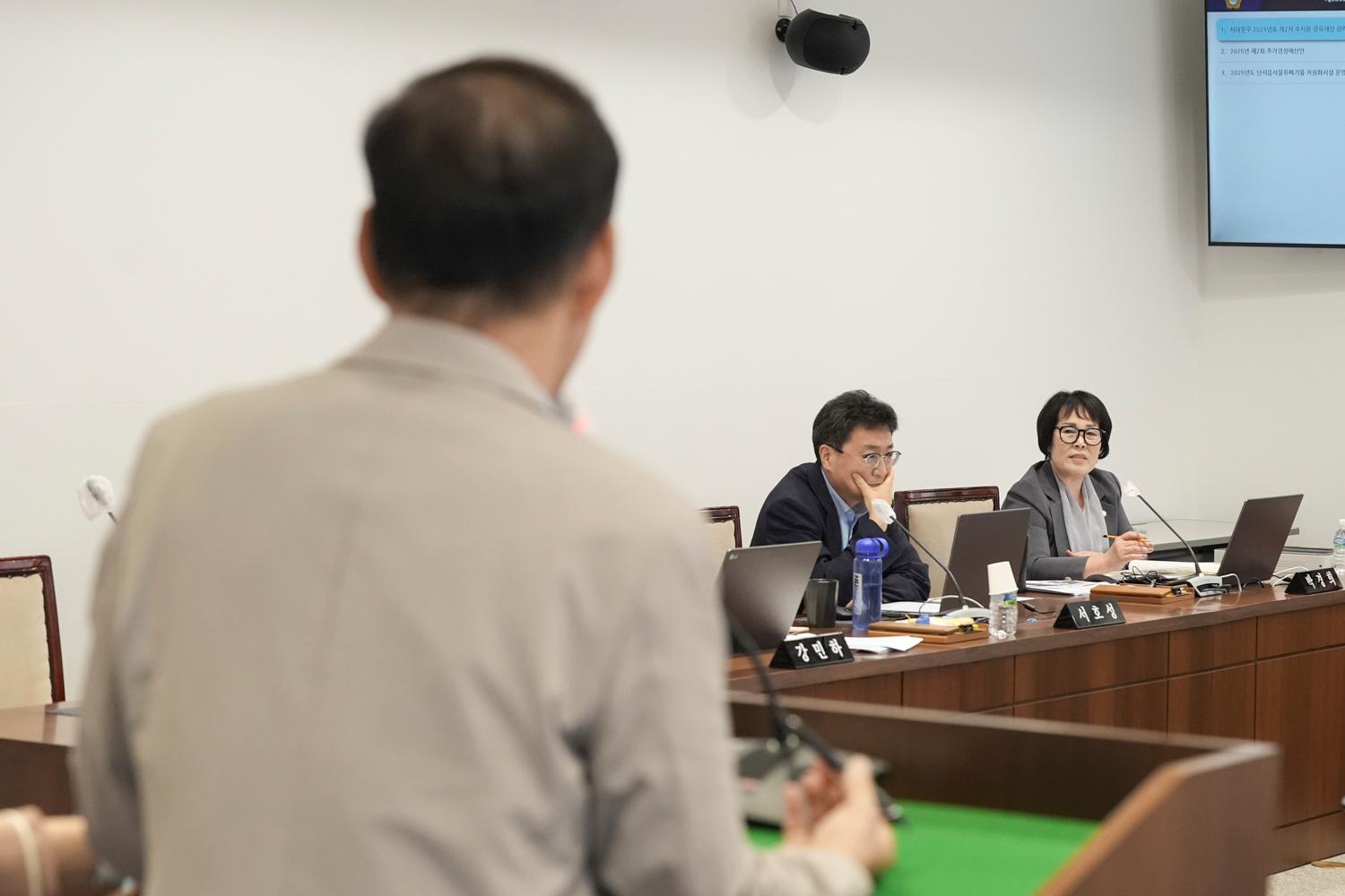 [1차 재정건설위원회] 제309회 서대문구의회 임시회 14