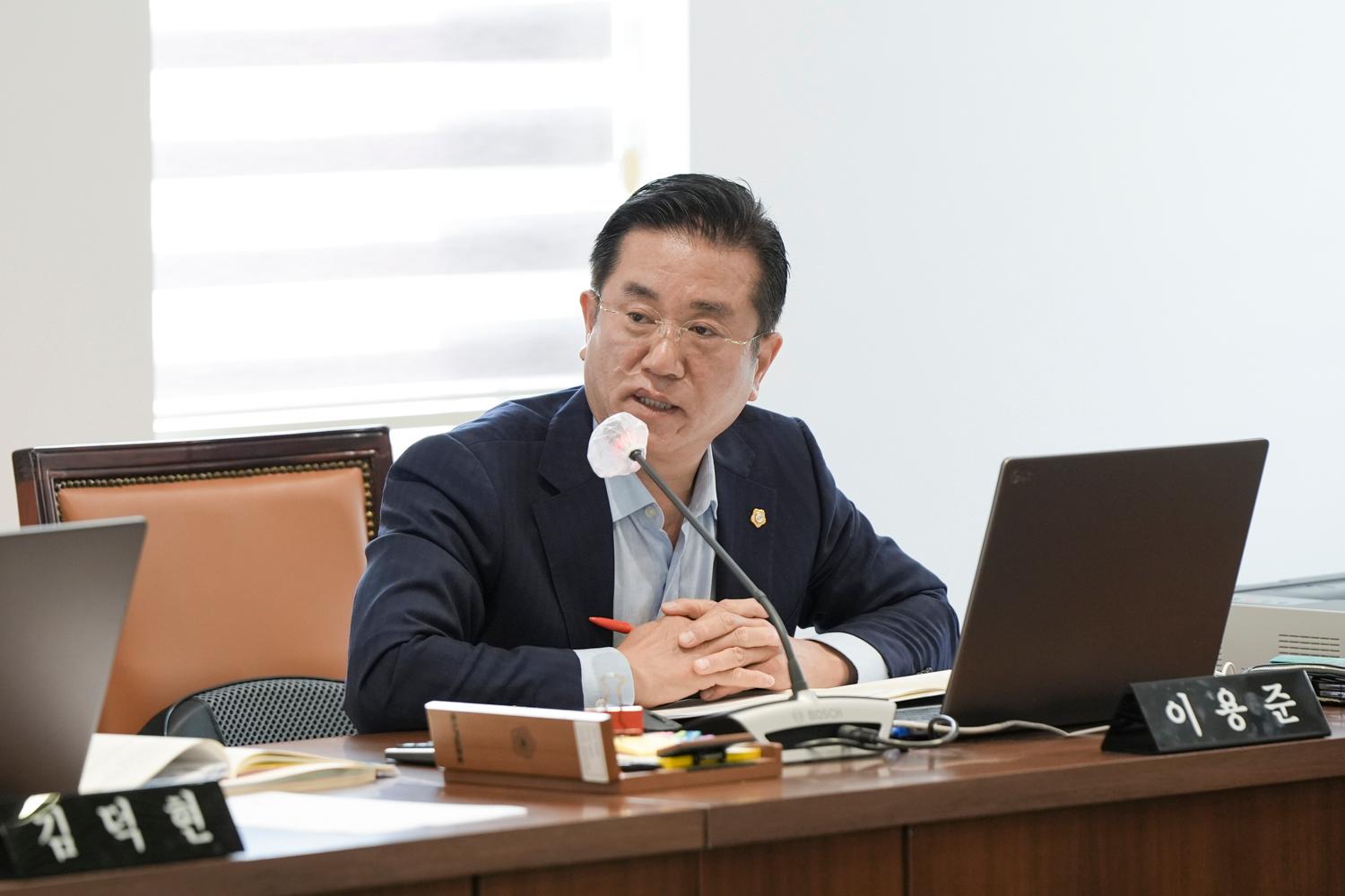 [1차 행정복지위원회] 제309회 서대문구의회 임시회 3