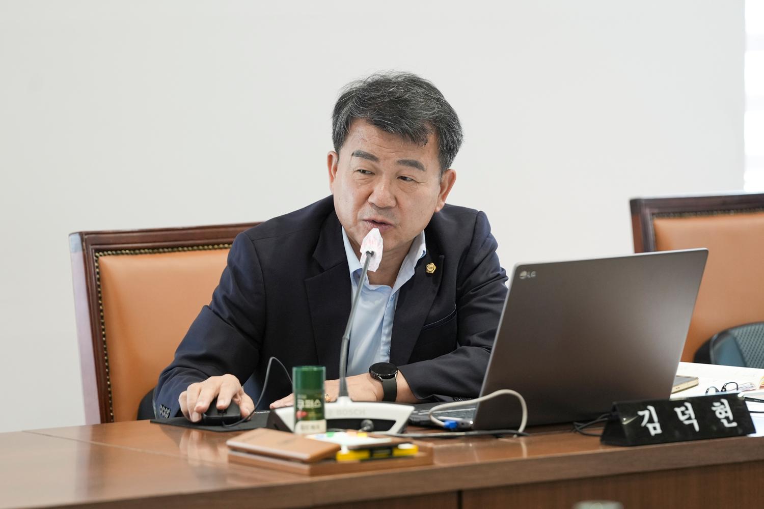 [1차 행정복지위원회] 제309회 서대문구의회 임시회 4