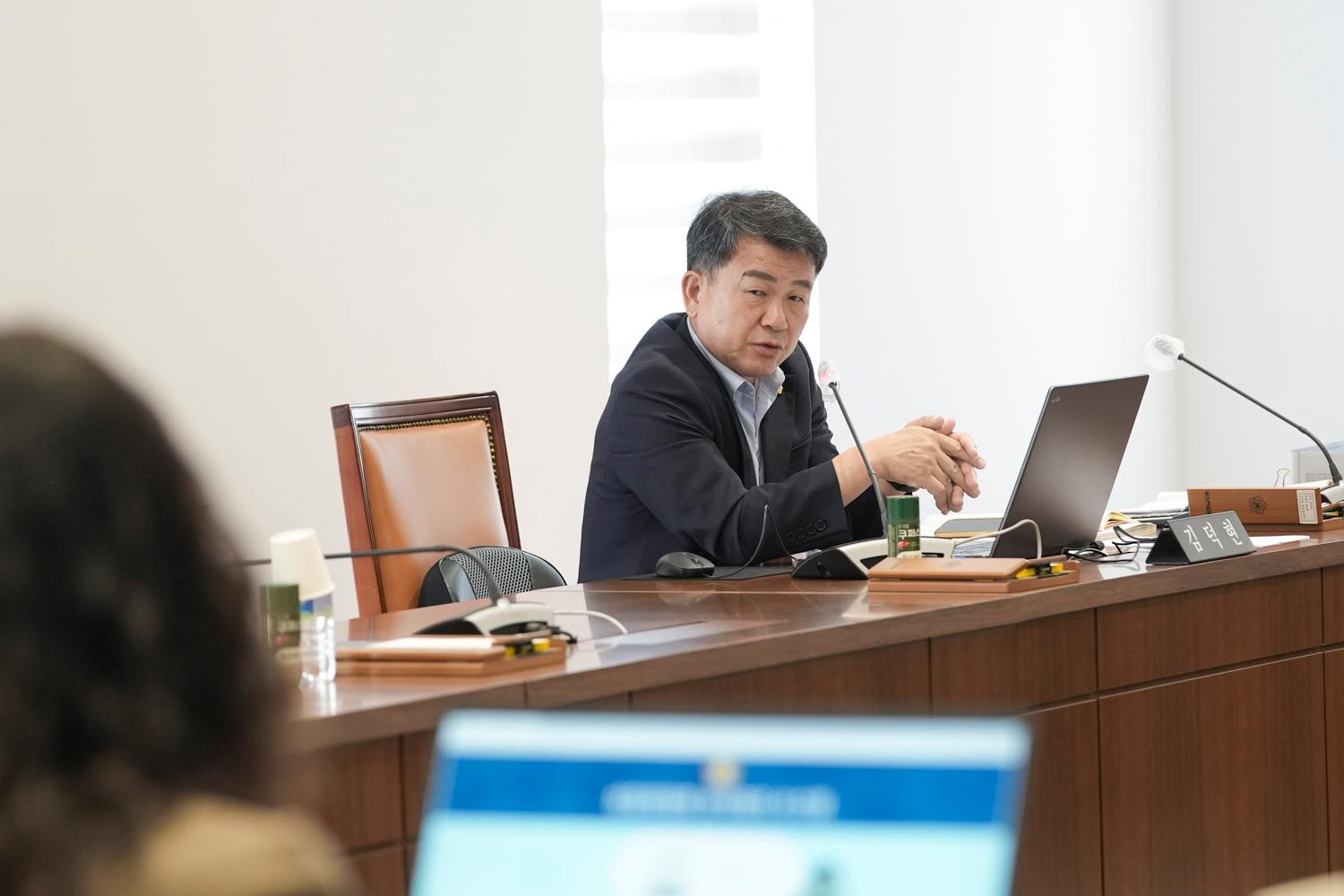 [1차 행정복지위원회] 제309회 서대문구의회 임시회 7