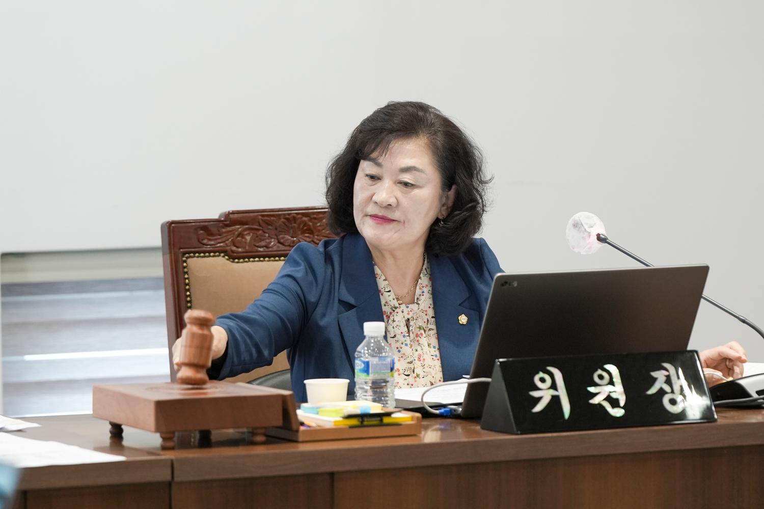 [1차 행정복지위원회] 제309회 서대문구의회 임시회 8