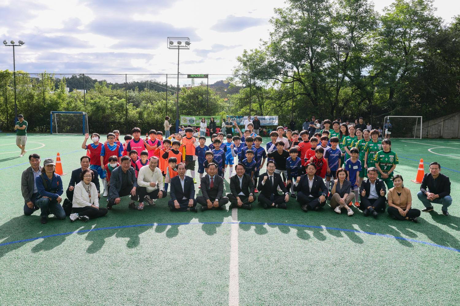 제1회 서대문구청장배 풋살대회 개회식