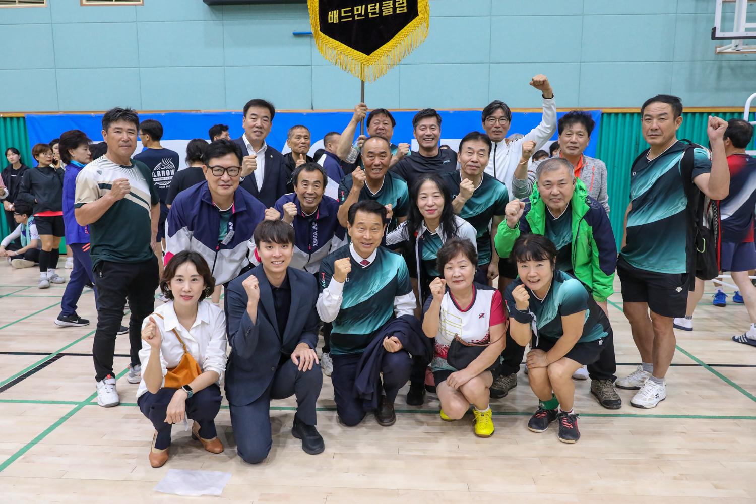 제6회 서대문구협회장기 배드민턴 대회 개회식 30