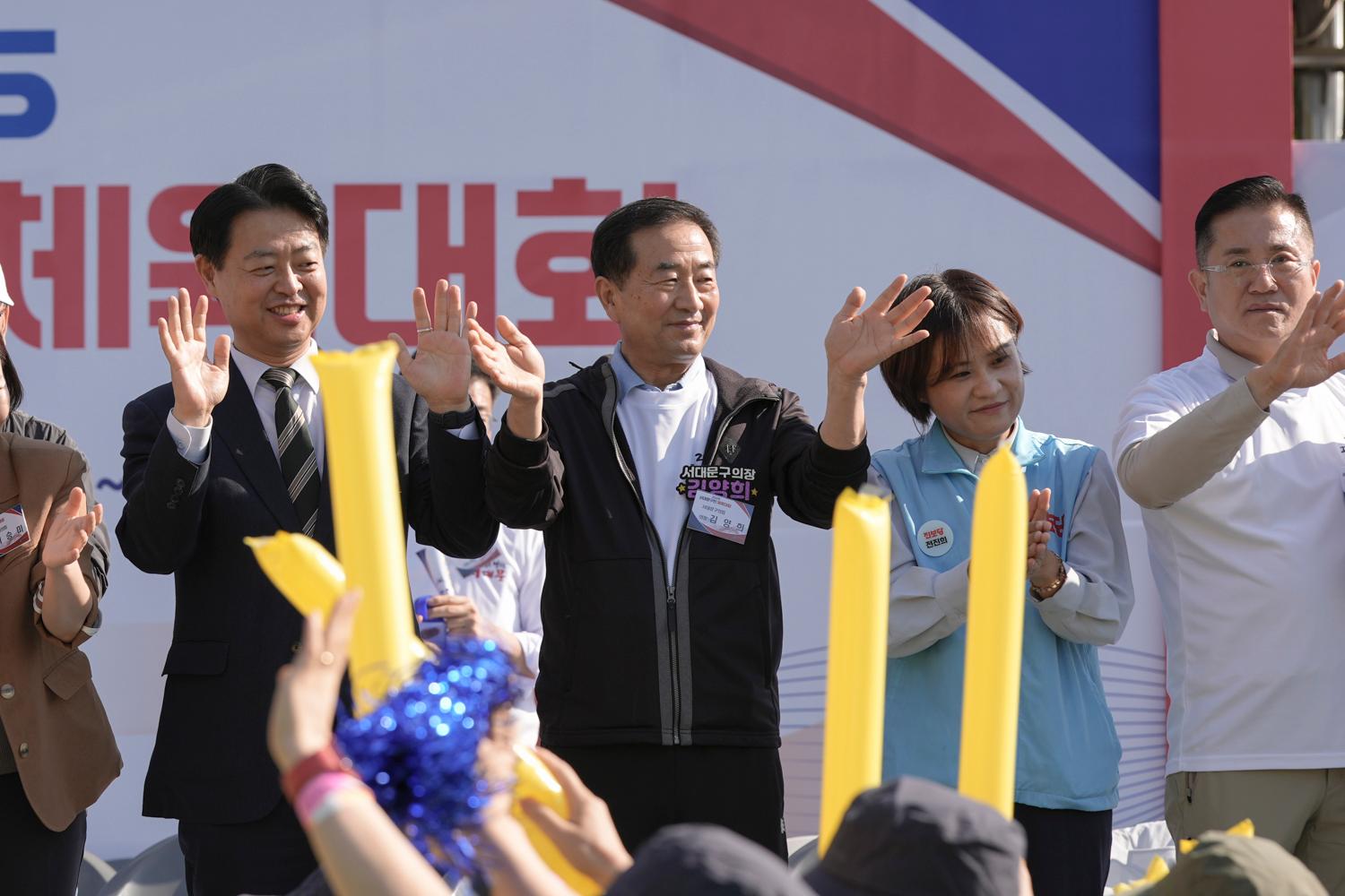 2025 서대문구민 체육대회 17