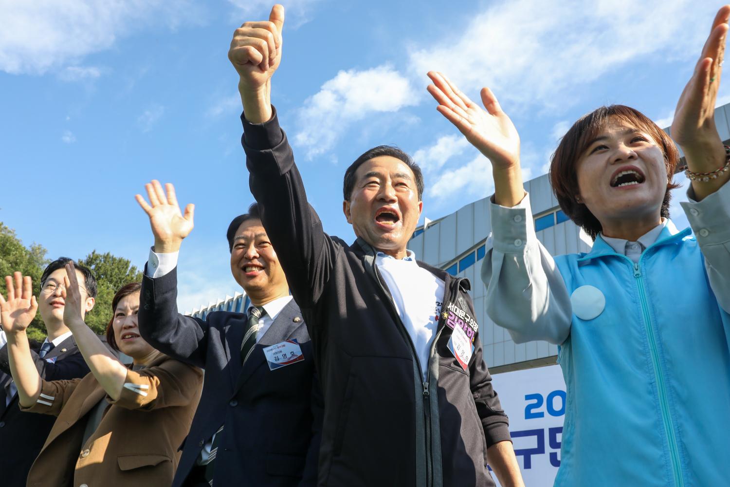 2025 서대문구민 체육대회 21