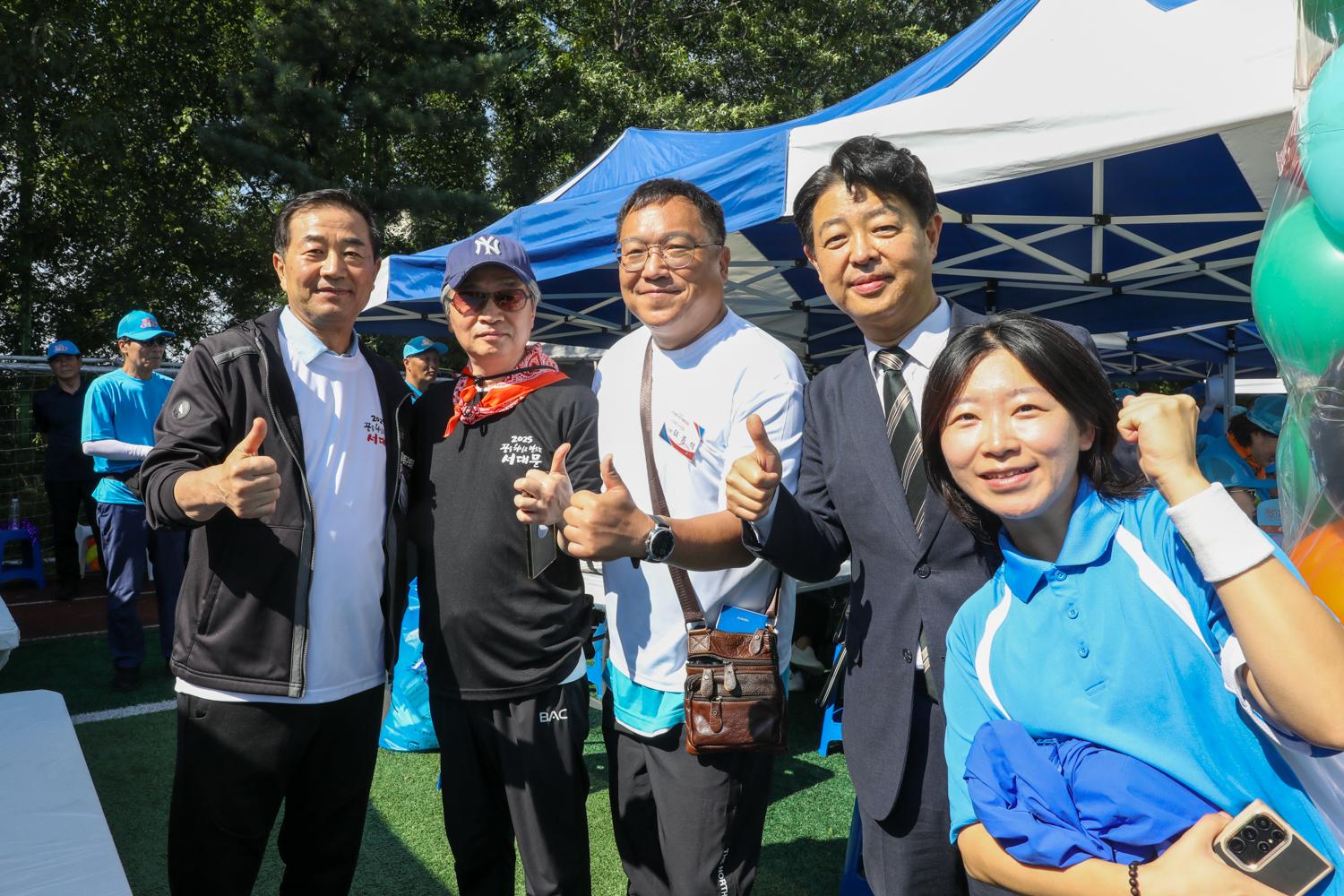 2025 서대문구민 체육대회 28