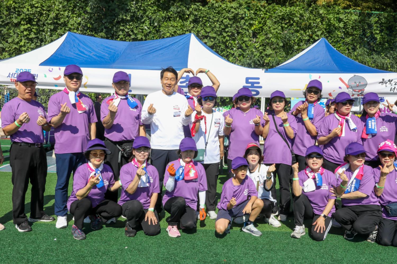 2025 서대문구민 체육대회 32