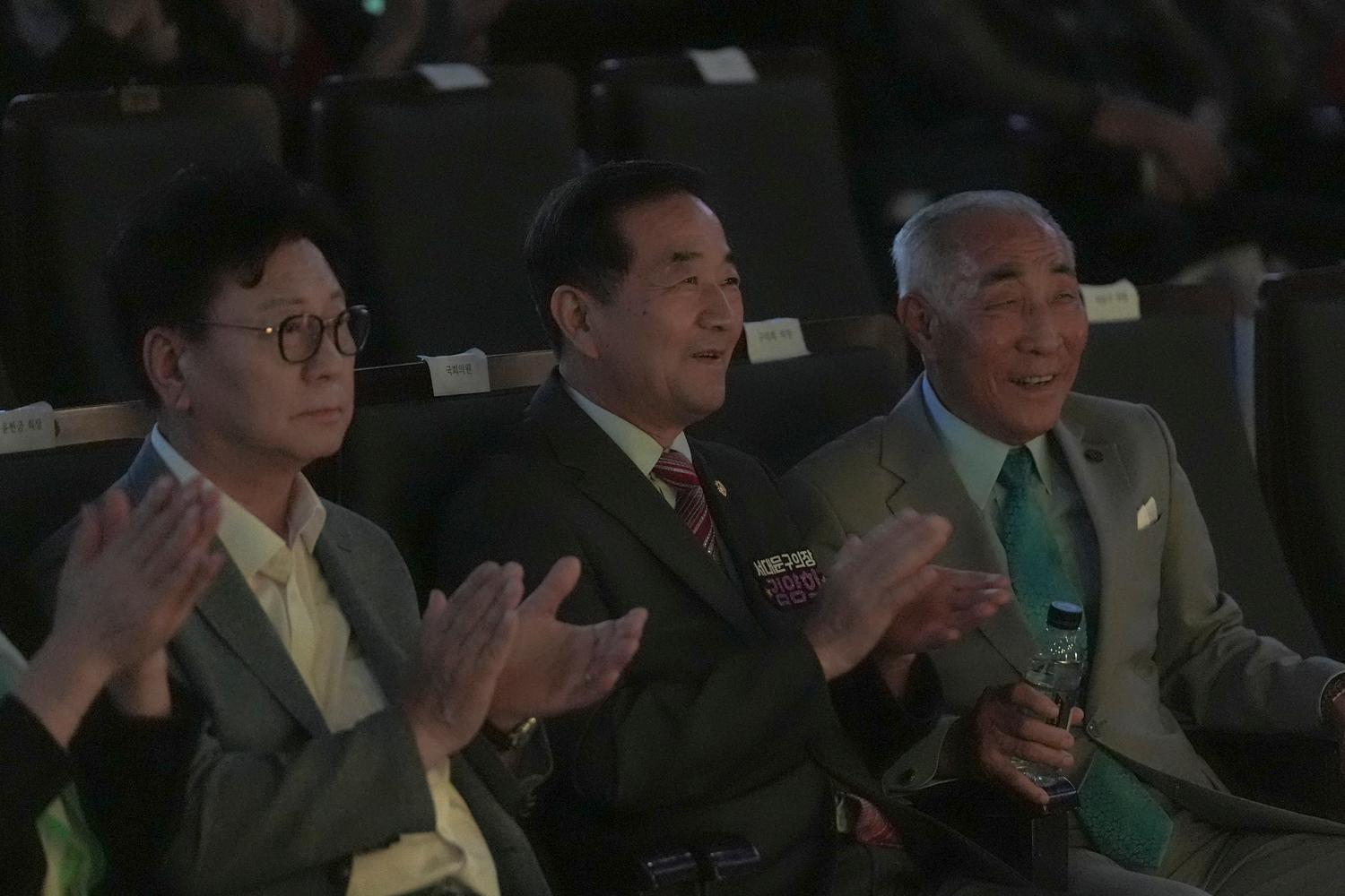2025 서대문구민 가요제 6