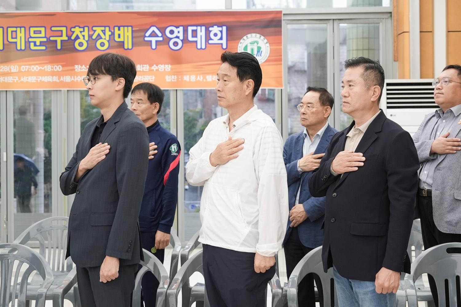 제24회 서대문구 수영대회 3