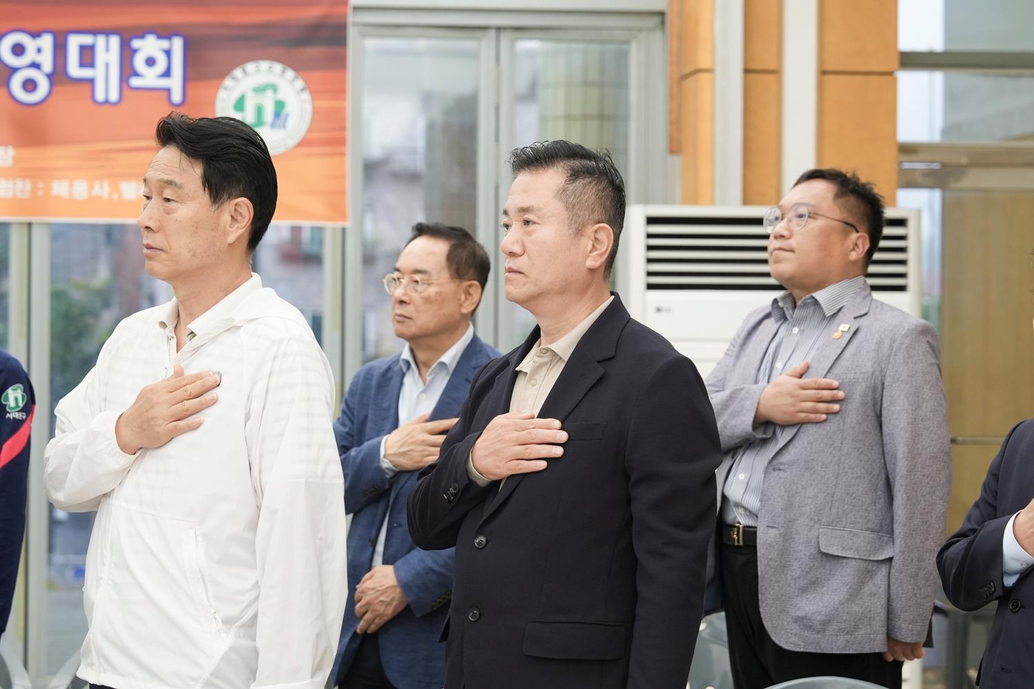 제24회 서대문구 수영대회 4