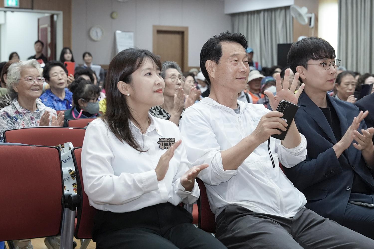 제21회 은빛축제 노인의 날 기념행사