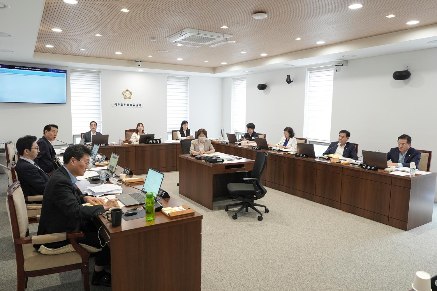 [1,2차 예산결산특별위원회] 제309회 서대문구의회 임시회