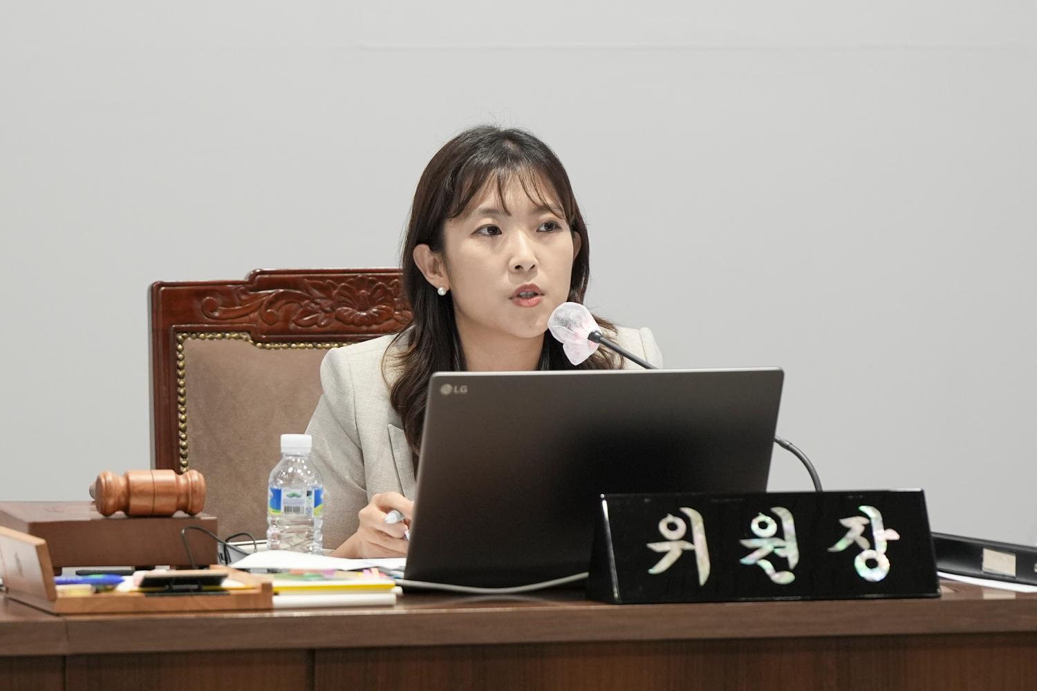 [1,2차 예산결산특별위원회] 제309회 서대문구의회 임시회 3