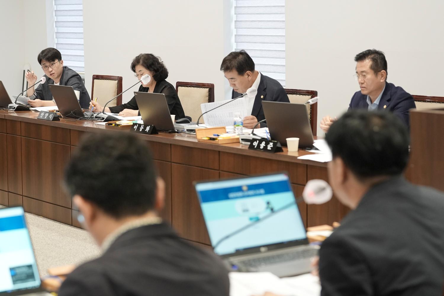 [1,2차 예산결산특별위원회] 제309회 서대문구의회 임시회 7