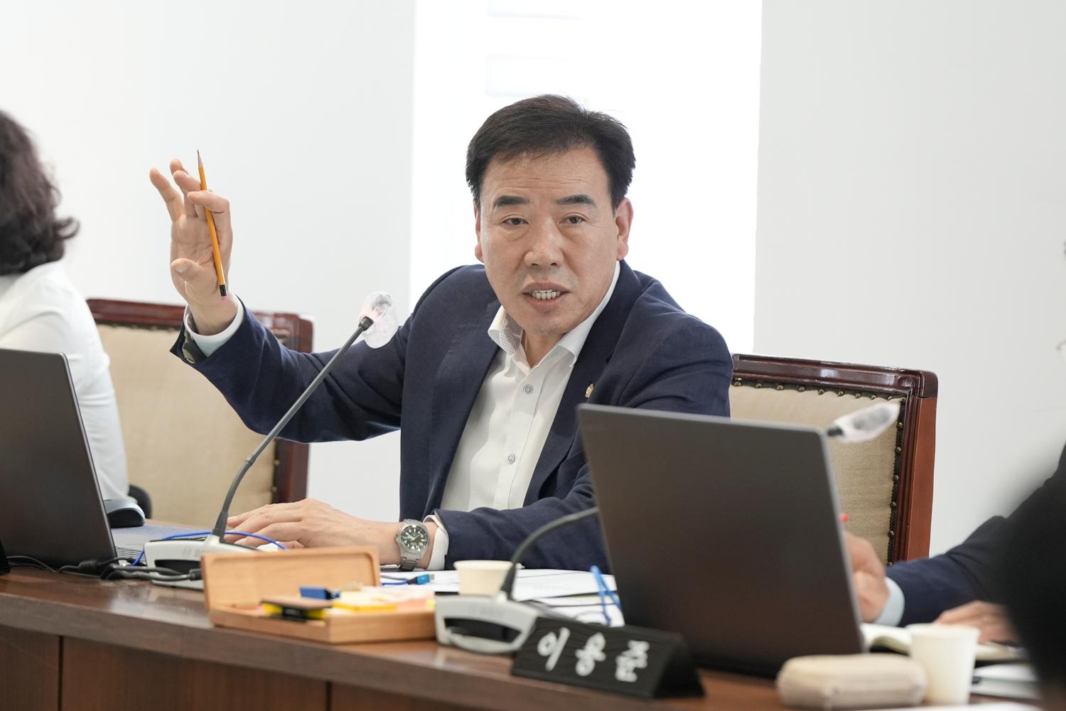 [1,2차 예산결산특별위원회] 제309회 서대문구의회 임시회 10