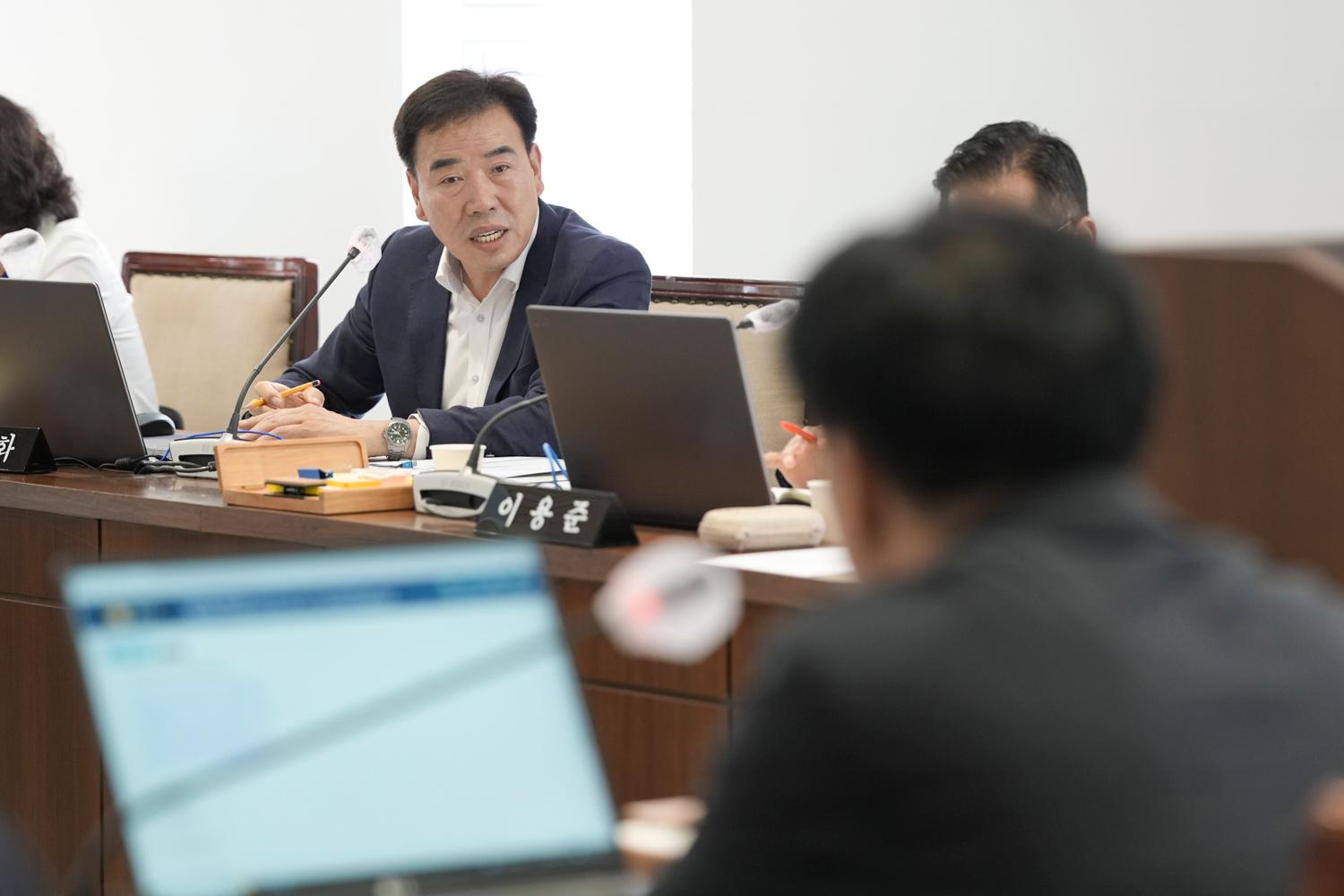 [1,2차 예산결산특별위원회] 제309회 서대문구의회 임시회 11