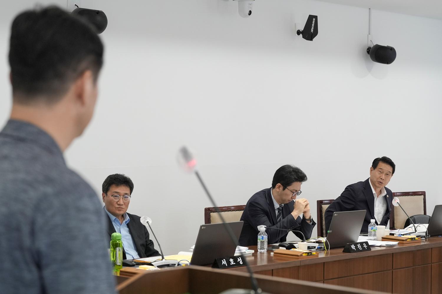 [1,2차 예산결산특별위원회] 제309회 서대문구의회 임시회 12