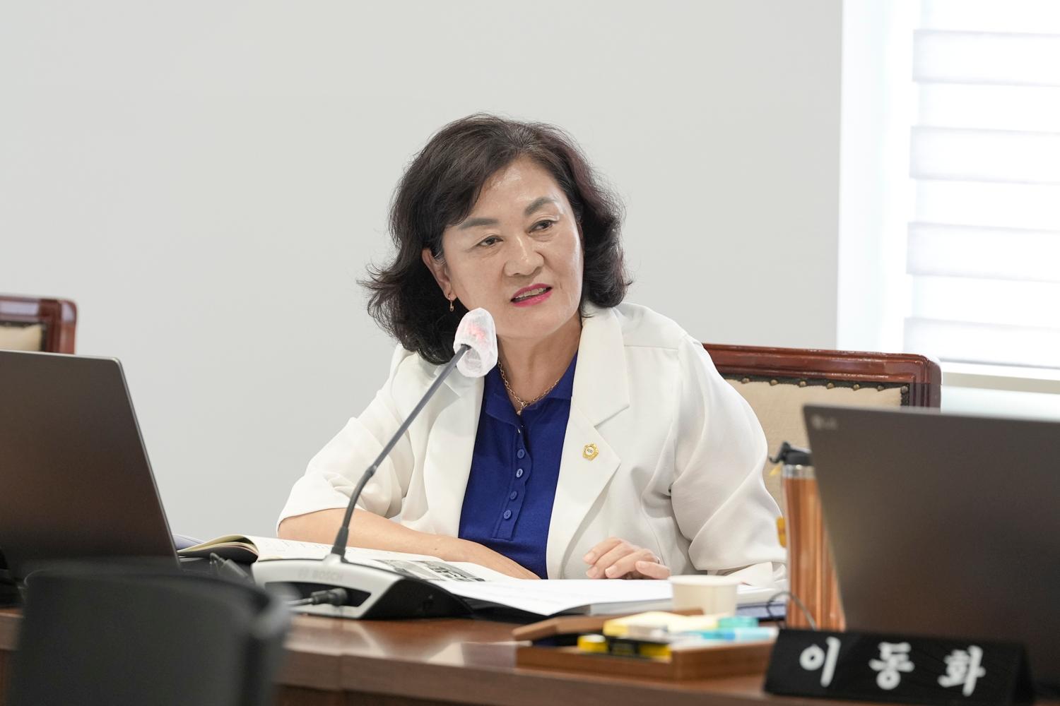 [1,2차 예산결산특별위원회] 제309회 서대문구의회 임시회 13