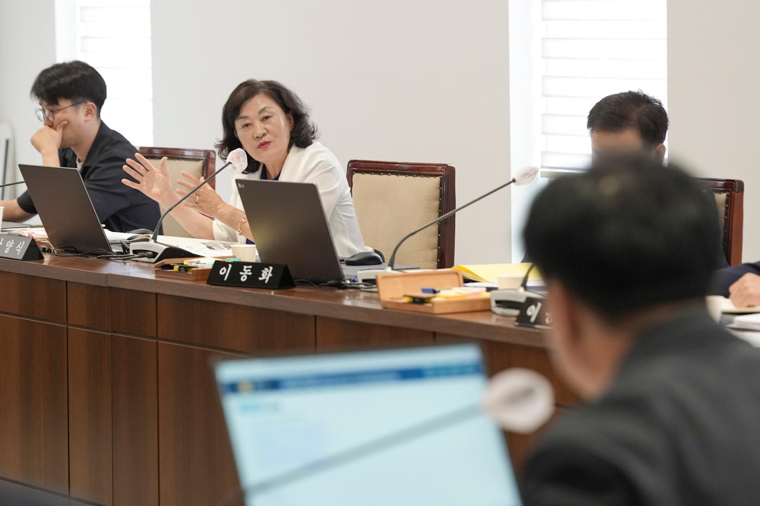 [1,2차 예산결산특별위원회] 제309회 서대문구의회 임시회 14