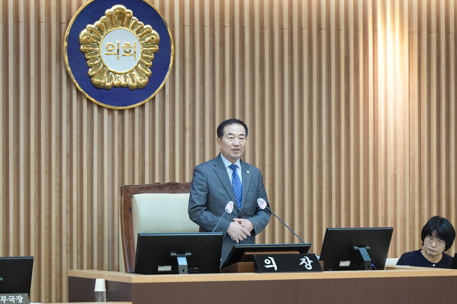 [본회의] 제309회 서대문구의회 임시회