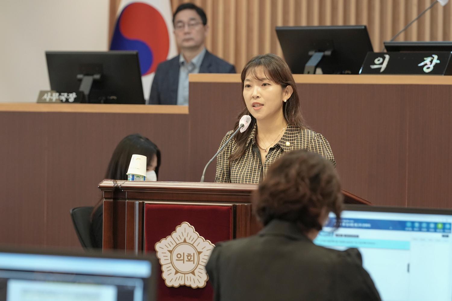 [본회의] 제309회 서대문구의회 임시회 2