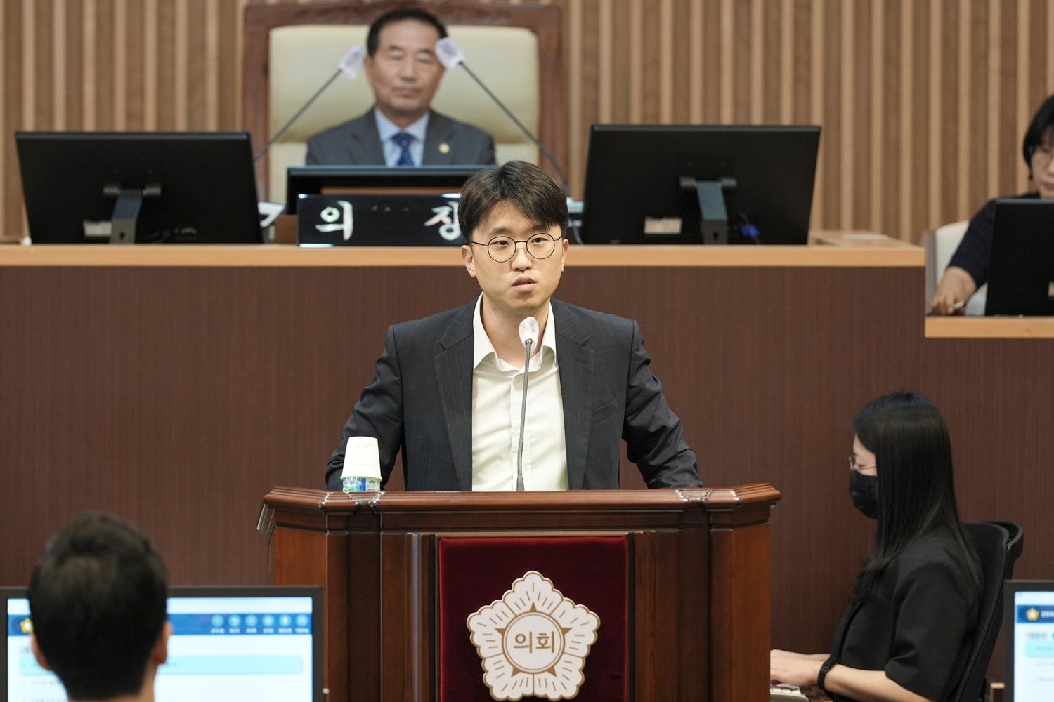 [본회의] 제309회 서대문구의회 임시회 3