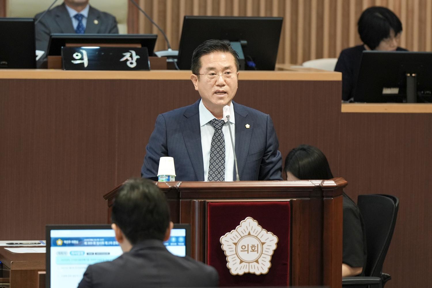 [본회의] 제309회 서대문구의회 임시회 4