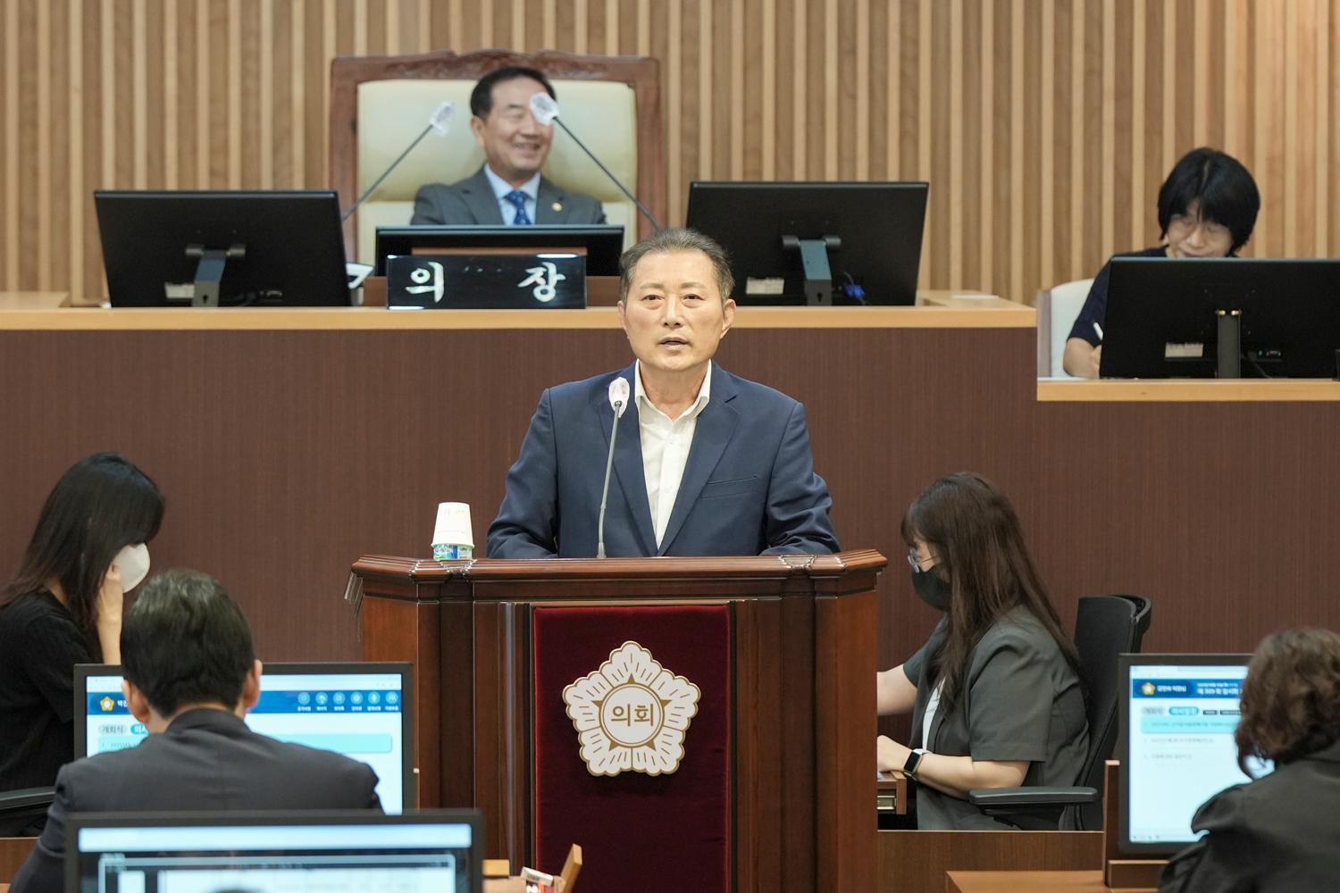 [본회의] 제309회 서대문구의회 임시회 7