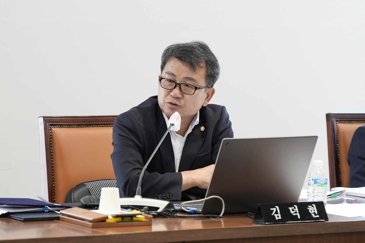 [2차 행정복지위원회] 제309회 서대문구의회 임시회 7