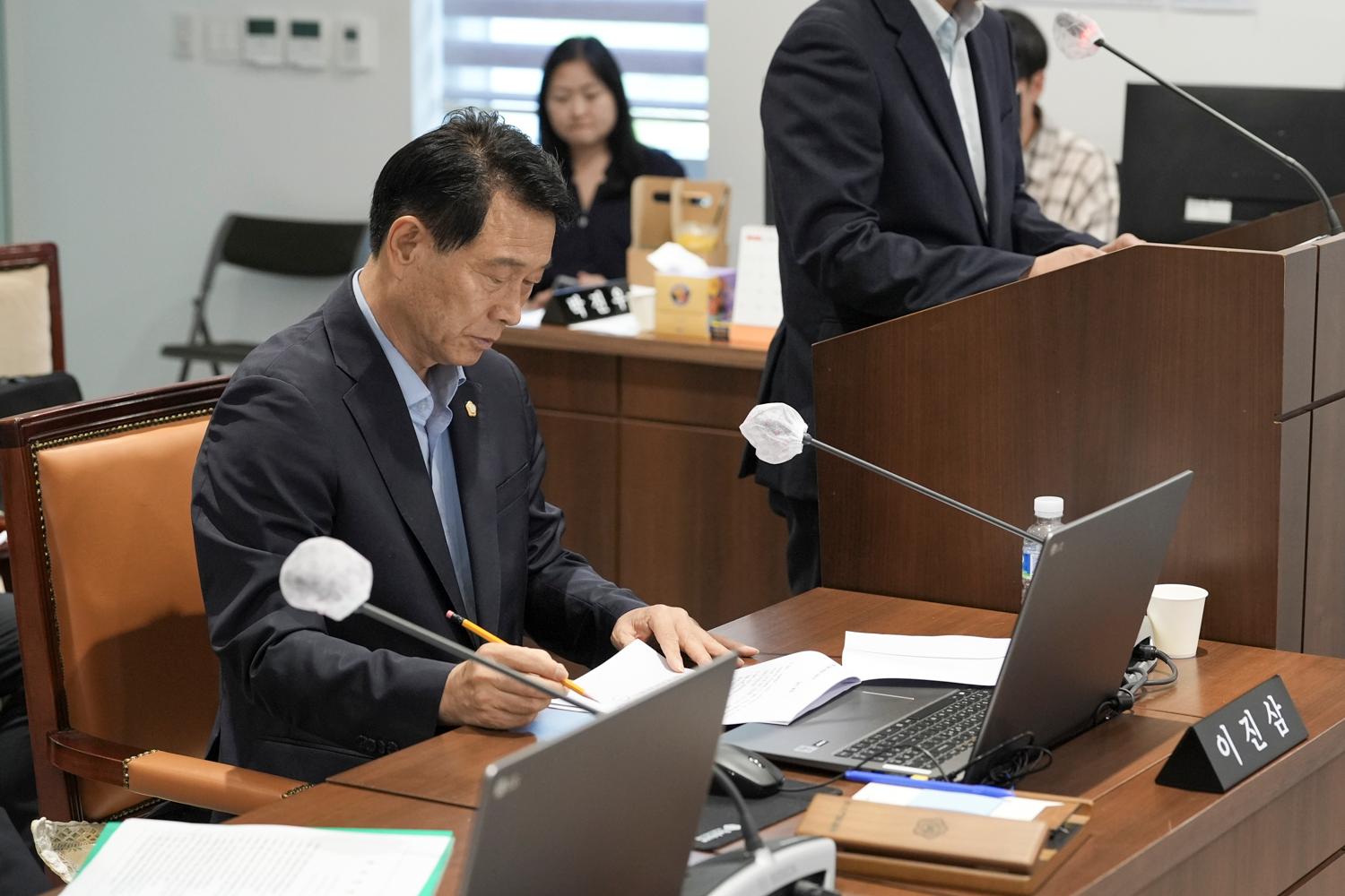[2차 행정복지위원회] 제309회 서대문구의회 임시회 12