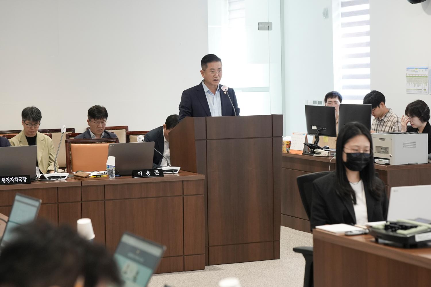 [2차 행정복지위원회] 제309회 서대문구의회 임시회 13