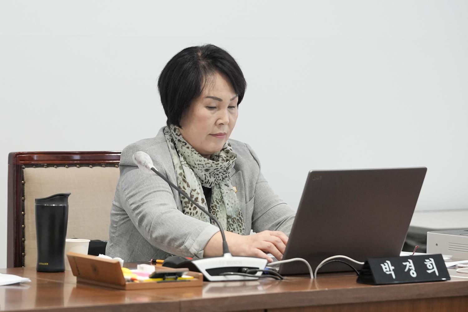 [2차 재정건설위원회] 제309회 서대문구의회 임시회 7