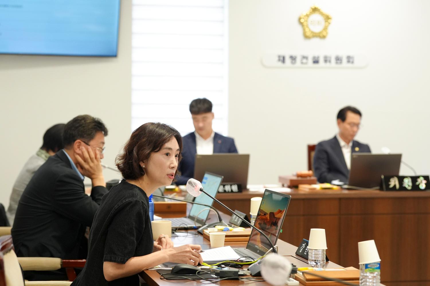[2차 재정건설위원회] 제309회 서대문구의회 임시회 8