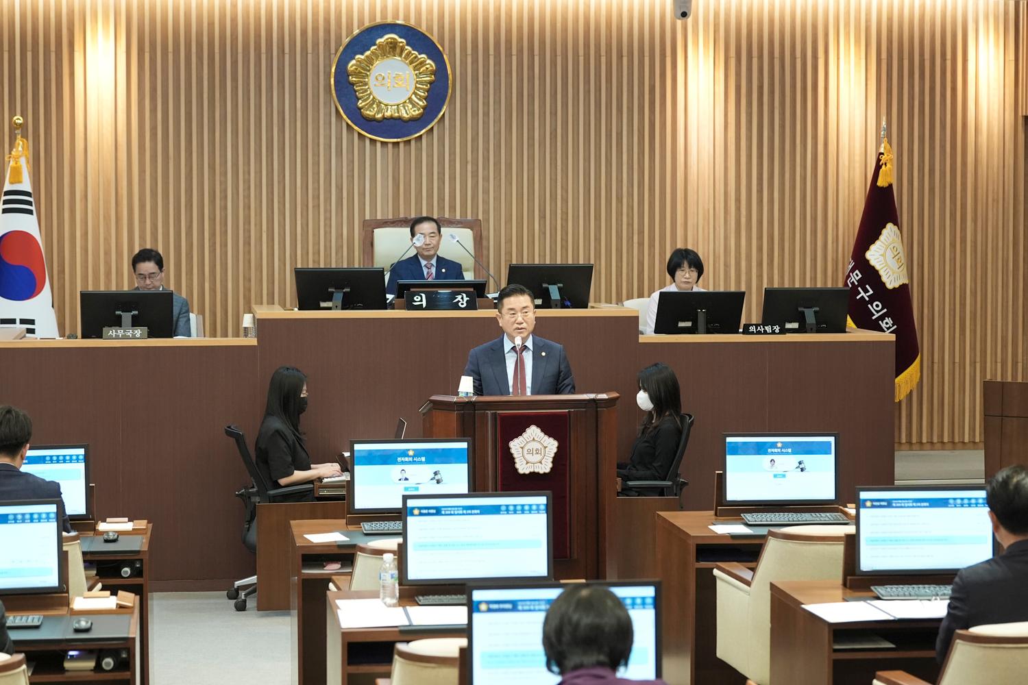 [폐회식] 제309회 서대문구의회 임시회 6