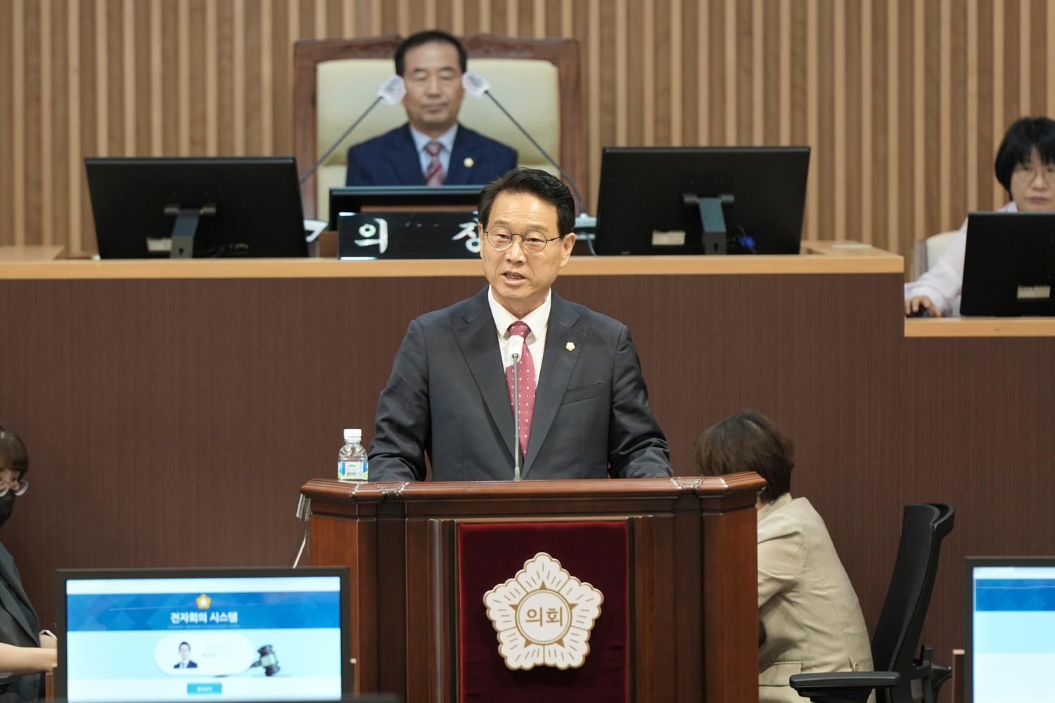 [폐회식] 제309회 서대문구의회 임시회 9