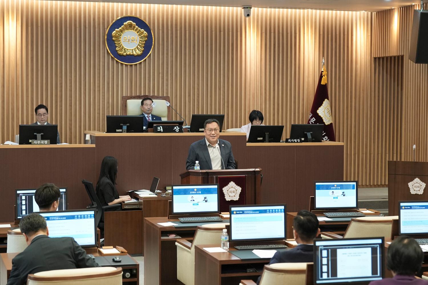[폐회식] 제309회 서대문구의회 임시회 13