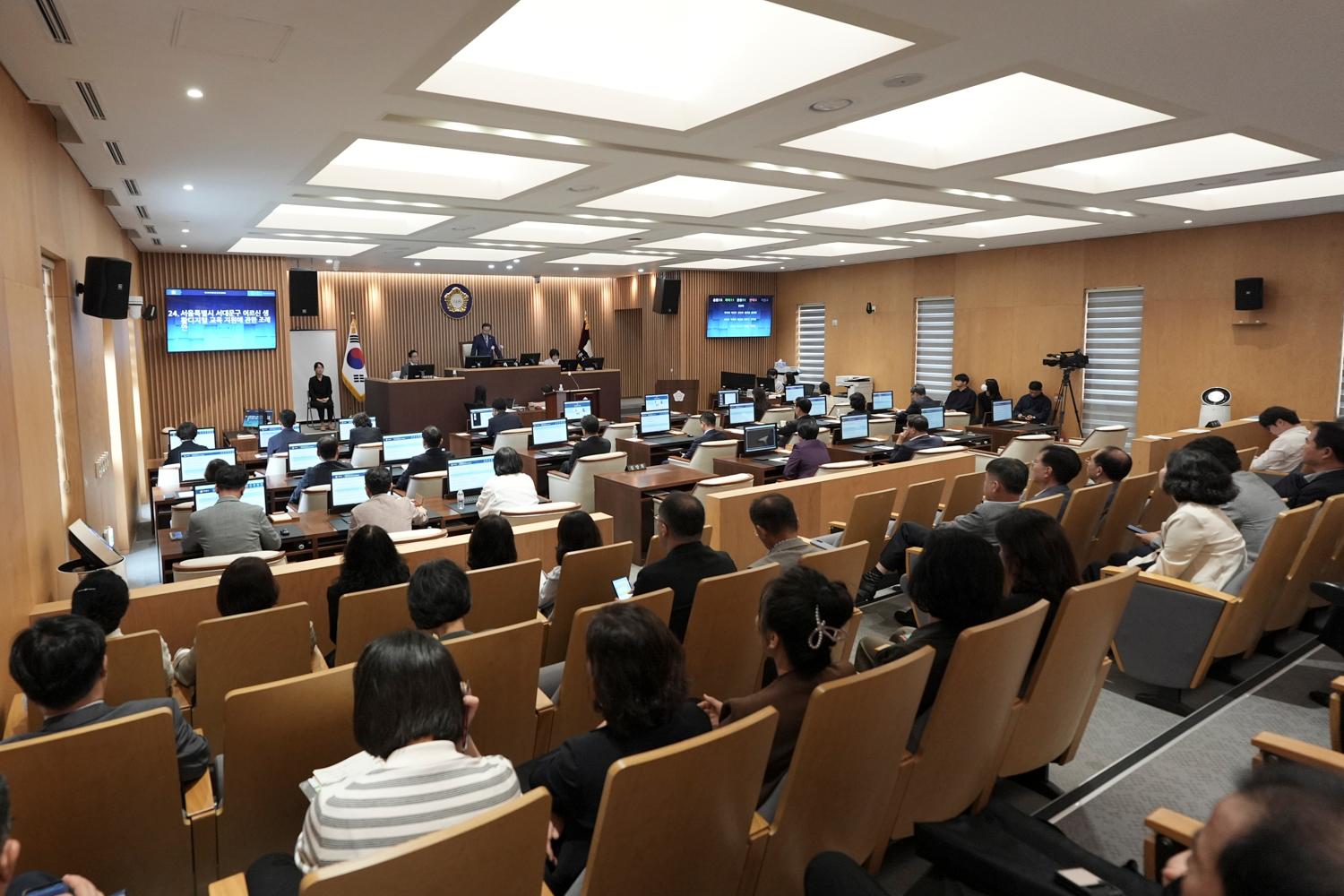 [폐회식] 제309회 서대문구의회 임시회 14