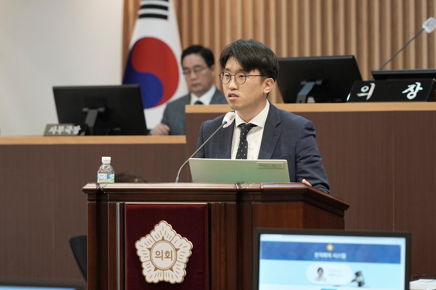 [폐회식] 제309회 서대문구의회 임시회 19