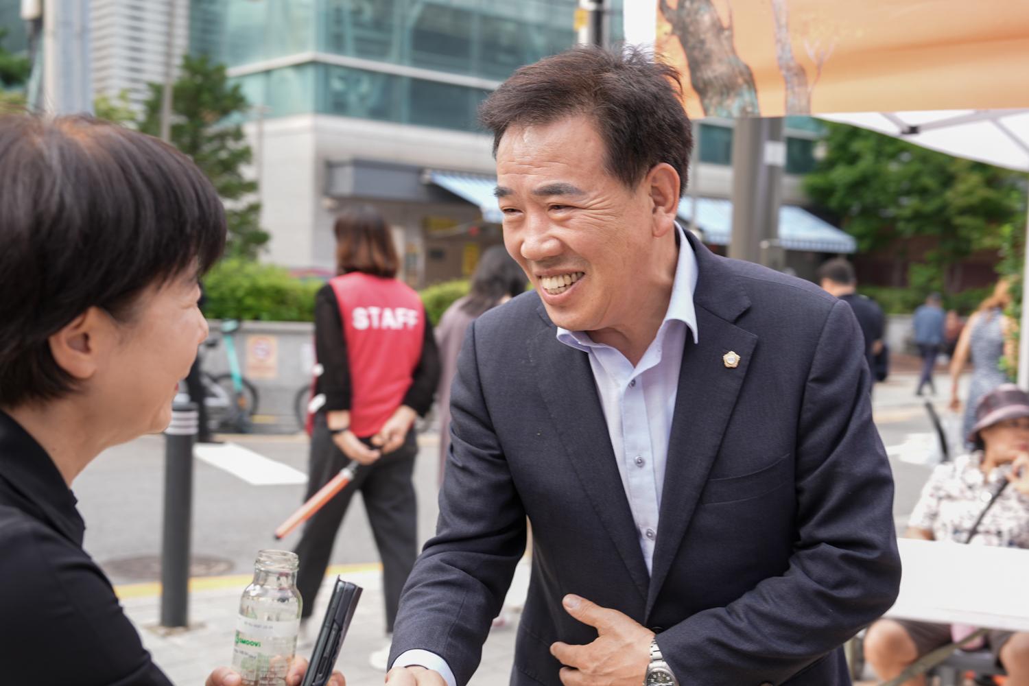 제29회 노인의 날 기념행사 3